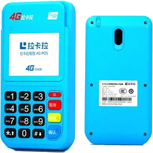 徐州拉卡拉电签版扫码POS机